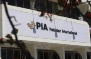 سربراہ پی آئی اے کے لیے 4 امیدوار شارٹ لسٹ
