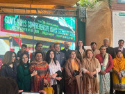 پنجاب کی نگراں حکومت نے خواجہ سراؤں کا اسکول بند کردیا