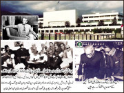 73ء کا آئین بھٹو کا وہ کارنامہ جسے مخالفین بھی مانتے ہیں