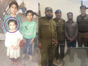 ’’یہ تمہاری بیٹی نہیں‘‘ سابق بیوی کے طعنے پر باپ نے کمسن بچی کو ماردیا