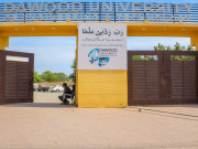 دائود انجینیئرنگ یونیورسٹی کے کنٹریکٹ ملازمین  کے مستقبل کا فیصلہ سمری وزیراعلیٰ کو ارسال