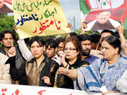 کارکنوں کی جبری گمشدگی ماورائے عدالت قتل ایم کیو ایم کے ملک بھر میں احتجاجی مظاہرے