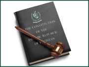 آئین کے پچاس سال