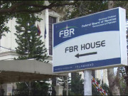 394 ایف بی آر افسران کے گوشوارے ظاہر نہ کرنے کا انکشاف