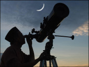 چاند چاند اور پھر چاند