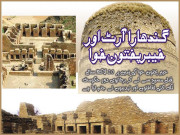 گندھارا آرٹ اور خیبرپختون خوا