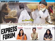 ورلڈ لیبر ڈے  مزدور کو ریاست سیاست اور معیشت میں شناخت دینا ہوگی