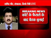 آئی ایس آئی پر الزام سے بھارتی میڈیا کی لاٹری نکل آئی چیخ چیخ کر پاکستان کیخلاف ہرزہ سرائی