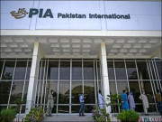 پی آئی اے نے لازمی سروسز ایکٹ پھر لاگو کردیا
