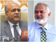 بااثر خاتون کی سفارشی کال