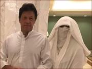 توشہ خانہ کیس اسلام آباد ہائیکورٹ نے عمران خان اور بشریٰ بی بی کو ریلیف دے دیا