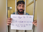 خواتین کو جنسی ہراساں اور بلیک میل کرنے والے گروہ کا سرغنہ گرفتار