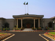 ٹیریان کیس اسلام آباد ہائیکورٹ کے ترجمان کی اہم وضاحت سامنے آگئی