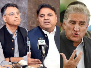 شاہ محمود قریشی اسد عمرفواد چوہدری کو اڈیالہ جیل بھیج دیا گیا