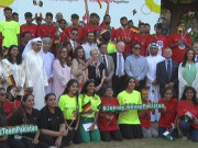 اسپیشل اولمپکس میں شرکت کرنے والے پاکستانی کھلاڑیوں کے اعزاز میں تقریب