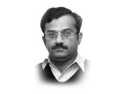 جیالوں کی بیاض