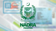 نادرا نے جنسی مجرموں کی قومی رجسٹری تیار کرلی