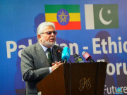 ٹڈاپ کے تحت پاکستان ایتھوپیا بزنس فورم کا کامیاب انعقاد