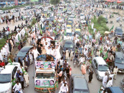 مسلم لیگ ن کا سپریم کورٹ کے باہر احتجاج میں بھرپور شرکت کا فیصلہ