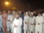 زمان پارک میں 9 مئی کے واقعات میں جاں بحق افراد کی غائبانہ نماز جنازہ ادا