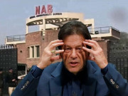 القادر ٹرسٹ کیس نیب نے عمران خان کو ذاتی حیثیت میں طلب کرلیا
