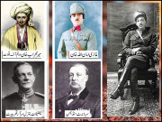 افغان بادشاہت اور گریٹ گیم