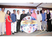 پاکستانی فلم ’’دی سسٹم‘‘ کے ٹریلر اور میوزک لانچنگ تقریب 