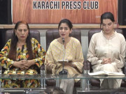 ٹرانس جینڈر ایکٹ خواجہ سرا کمیونٹی کا شریعت کورٹ کے فیصلے پر سپریم کورٹ جانے کا اعلان