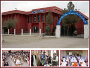 صوبہ سب سے بڑا مگر تعلیمی بورڈ صرف ایک