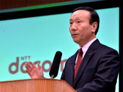 جاپانی فرم نے بھارت میں ٹیلی کام بزنس ختم کرنے کااعلان کردیا 