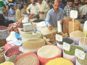 ہول سیل رٹیل کی تجارت میں سست روی شعبہ سروسز کو دھچکا