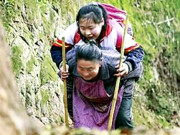 محبت ہو تو ایسی