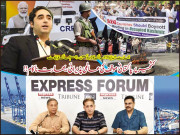 کشمیر پر پاکستانی موقف کی عالمی پذیرائی بھارت ناکام 