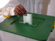 کراچی 6 یو سیز کے رکے ہوئے نتائج جاری پیپلزپارٹی کی نشستیں 104 ہوگئیں