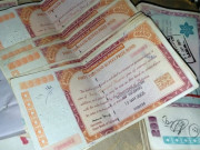 منسوخ شدہ پرائز بانڈز کو کیش کرانے کی تاریخ میں توسیع