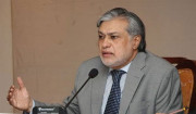 آئی ایم ایف نے کہہ دیا ہے پاکستان ڈیفالٹ نہیں ہونے والا وزیر خزانہ