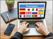 ترجمہ کیسے کیا جائے