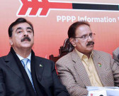 ٹڈاپ اسکینڈل کا اہم کردار یوسف رضا گیلانی اور امین فہیم کے خلاف  کا وعدہ معاف گواہ بن گیا 