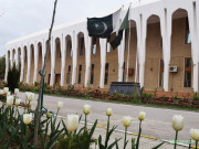 جوڈیشل کمیشن اجلاس بلوچستان ہائیکورٹ کے پانچوں ججز کو مستقل کرنے کی سفارش