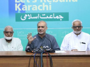 میئر کراچی انتخاب حافظ نعیم  کی چیف جسٹس سے ازخود نوٹس لینے کی اپیل