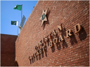 نجم سیٹھی کے جانے سے بورڈ ملازمین میں بےچینی کی لہر دوڑ گئی