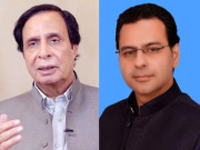 پاناما اسکینڈل میں چوہدری پرویز الہٰی مونس الہٰی کی کمپنیوں کا بھی انکشاف