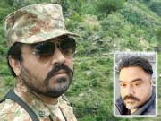 عادل راجہ سمیت بیرون ملک مقیم شرپسندوں کو گرفتار کرکے وطن واپس لانے کا فیصلہ