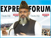 قربانی کا مقصد قرب الٰہی کا حصول دکھاوے سے عمل ضائع نہ کیا جائے