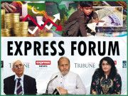 آئی ایم ایف معاہدہ ملکی معیشت مستحکم ہوپائے گی 