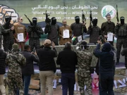 غزہ میں اسرائیل حماس جنگ بندی چند دنوں میں متوقع: ٹرمپ کے ثالث کا دعویٰ