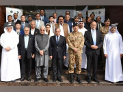 وزیراعظم نے لینڈ انفارمیشن اینڈ مینجمنٹ سسٹم کا افتتاح کردیا آرمی چیف کی بھی شرکت