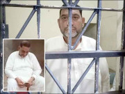 زیارات کی آڑ میں انسانی اسمگلنگ کرنیوالے بین الاقوامی گروہ کا سرغنہ گرفتار