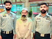 ایف آئی اے کی کارروائی عمان سے مطلوب ملزم گرفتار