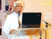 siut کا ڈاکیو ڈراما۔۔۔۔’’زندگی‘‘  